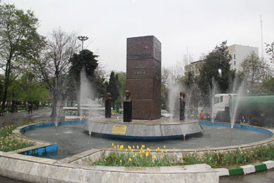سبزه میدان رشت
