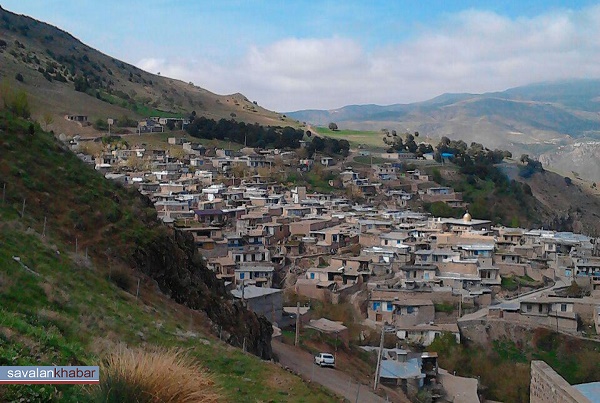 روستای کزج