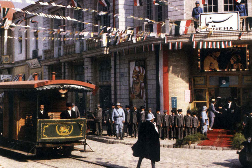 شهرک سینمایی غزالی