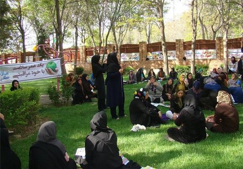 باغ بانوان ناژوان