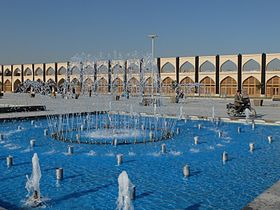 میدان امام علی اصفهان