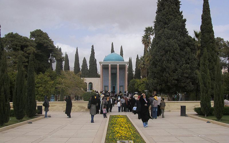 آرامگاه سعدی شیرازی