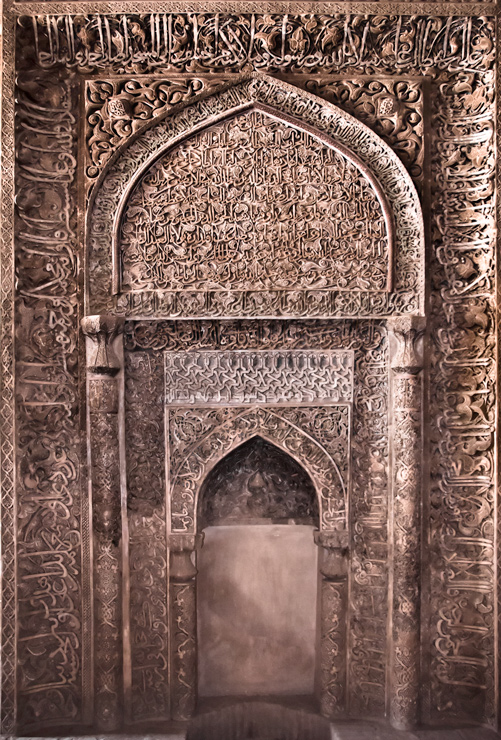 مسجد جامعه اصفهان