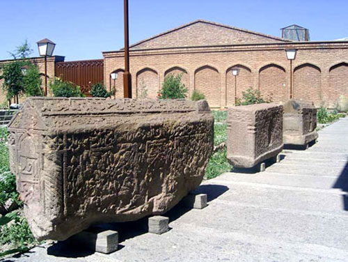 موزه ایلخانی مراغه