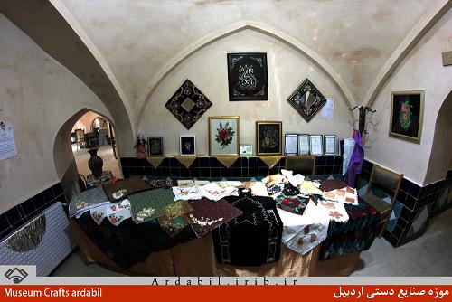 حمام تاریخی شیخ(موزه صنایع دستی)