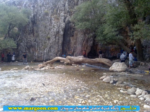 چشمه شش پیر