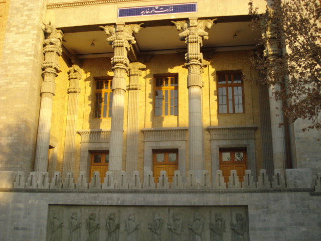کاخ شهربانی