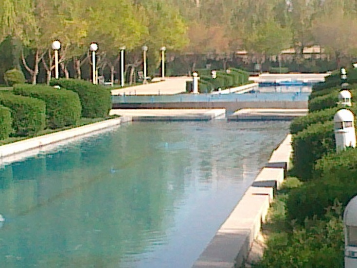 باغ غدیر