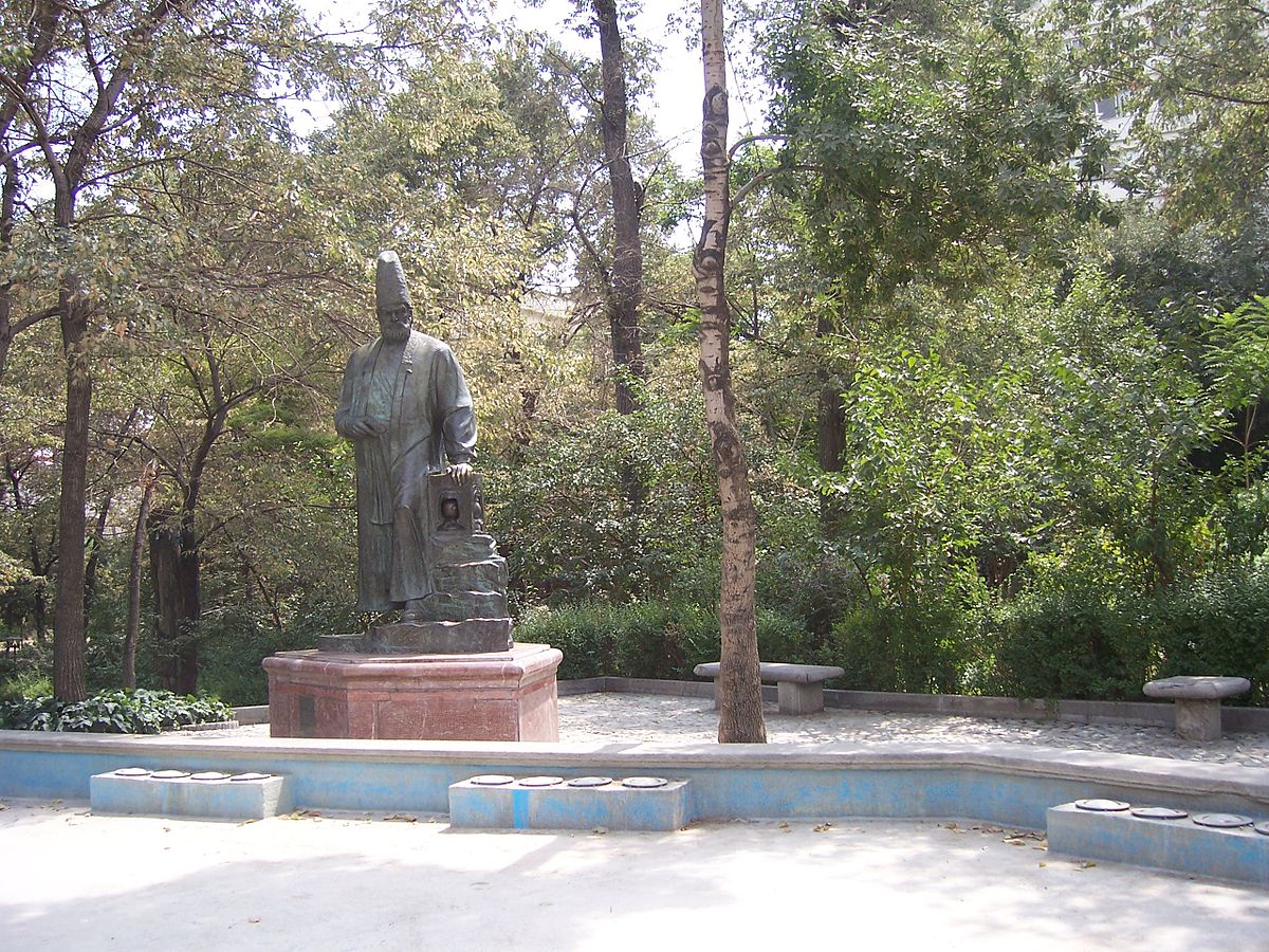 پارک قیطریه