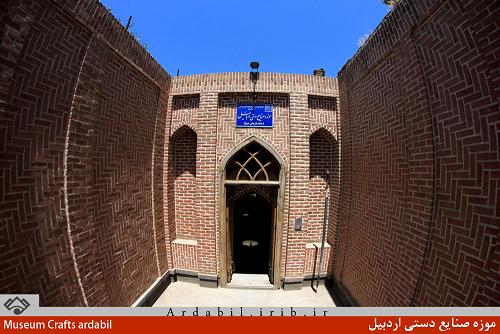 حمام تاریخی شیخ(موزه صنایع دستی)