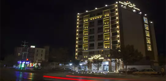 هتل باران اصفهان
