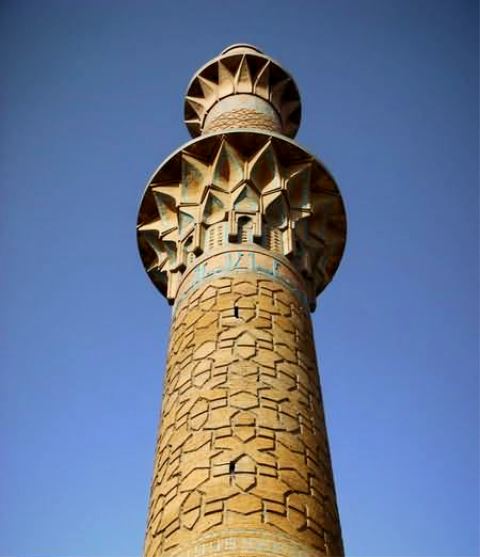 مناره ساربان اصفهان