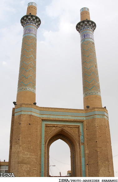 دو مناره دارالضیافه