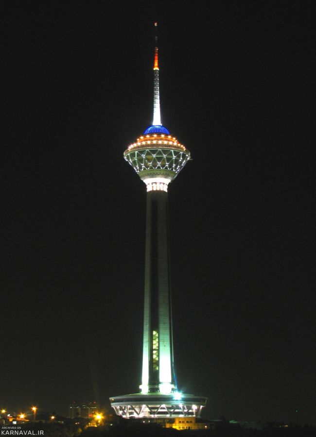 برج میلاد