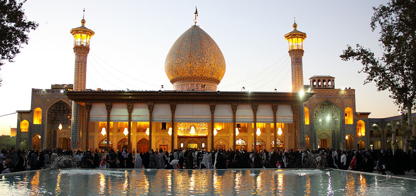 شاه چراغ شیراز