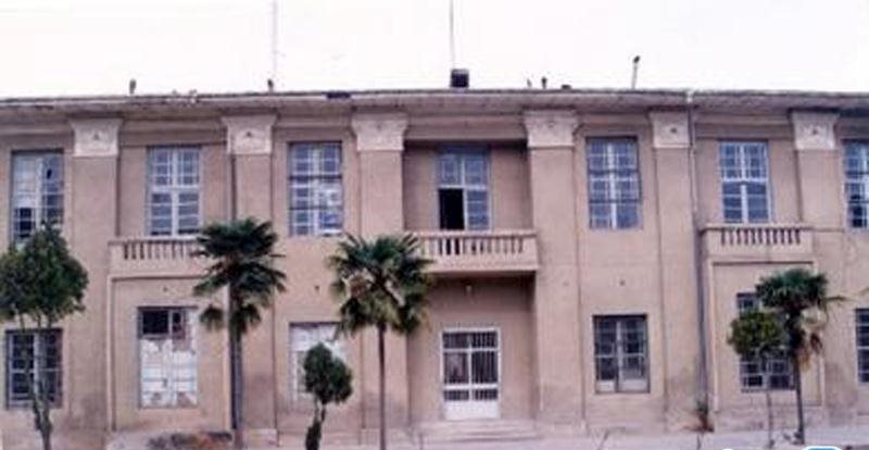 کاخ آقا محمد خان