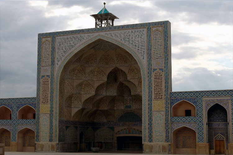 مسجد جامعه اصفهان