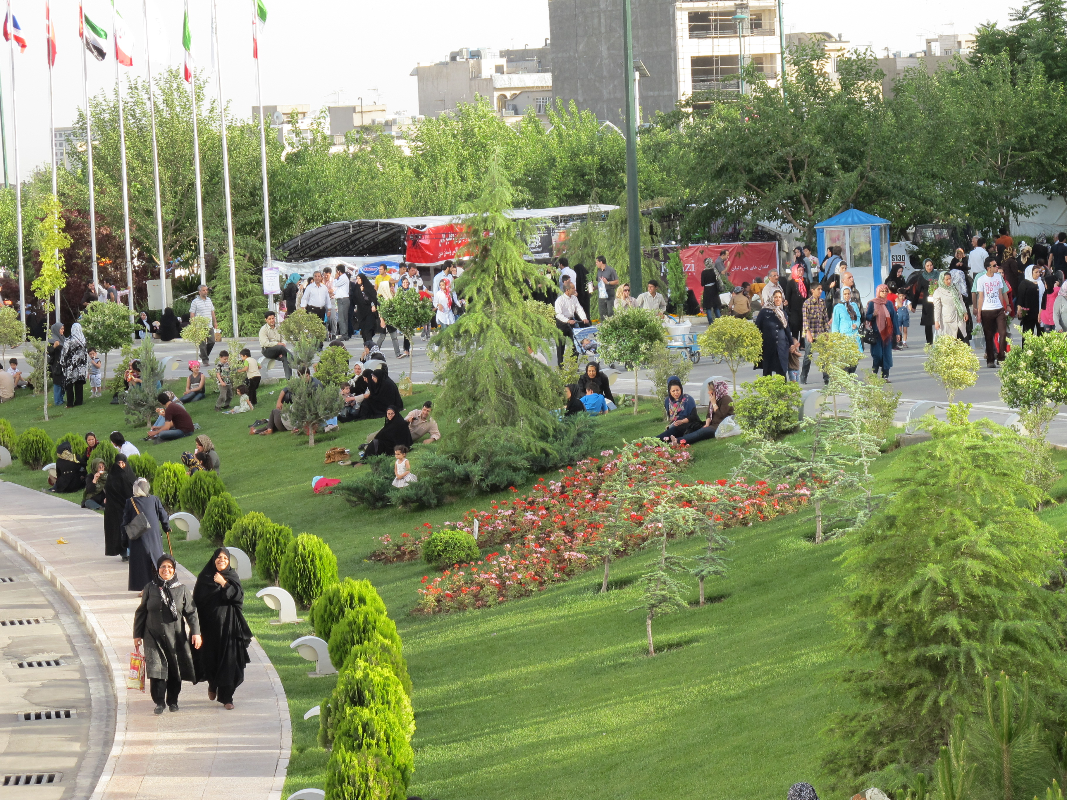 پارک گفتگو
