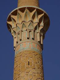 مناره ساربان اصفهان