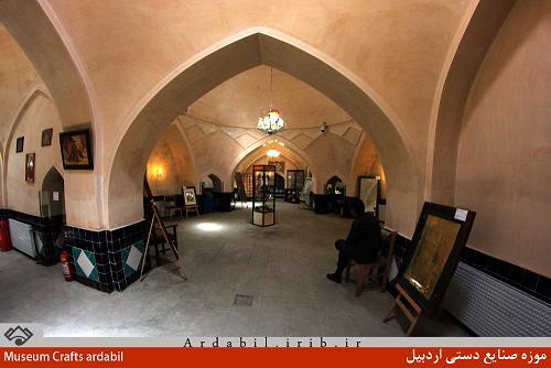 حمام تاریخی شیخ(موزه صنایع دستی)
