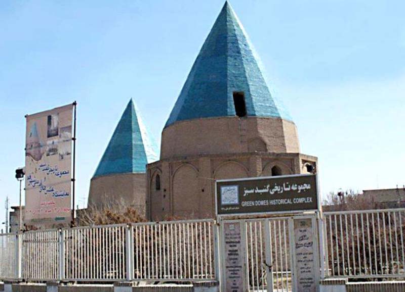 مقبره های گنبد سبز