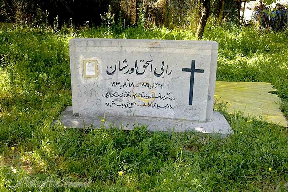 کلیسای آنجلی