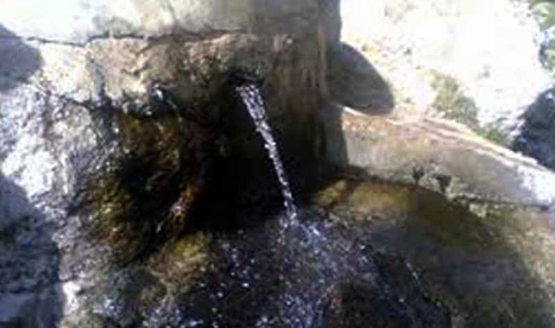 روستای ییلاقی ویلا دره