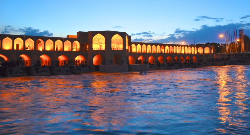 زاینده رود