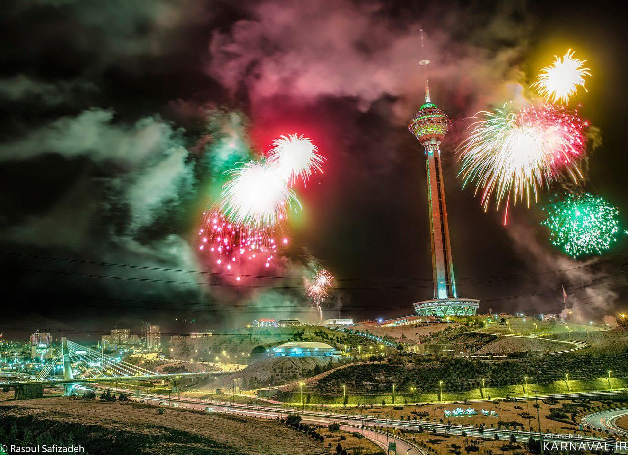 برج میلاد