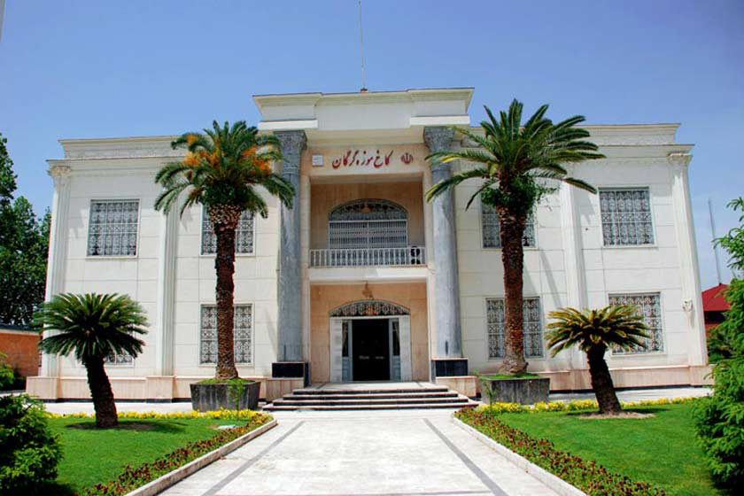 کاخ موزه گرگان