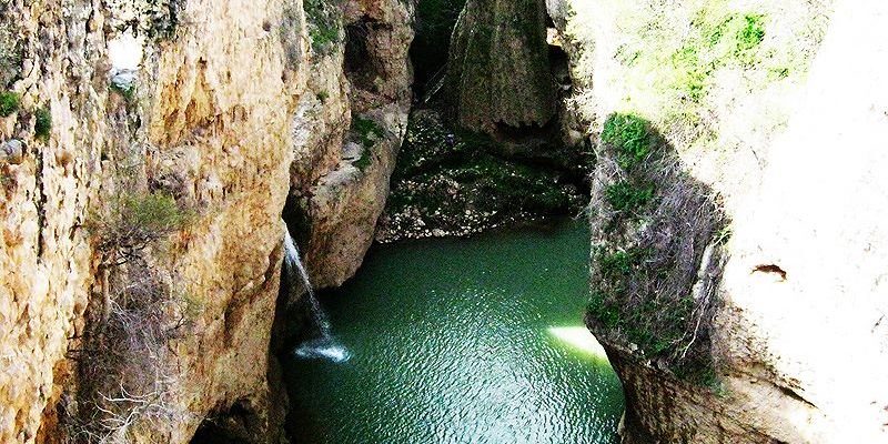 آبشار و آبگیر بالی قایه