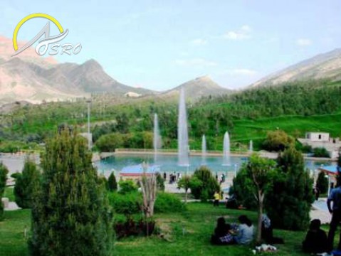 پارک جنگلی چغاسبز