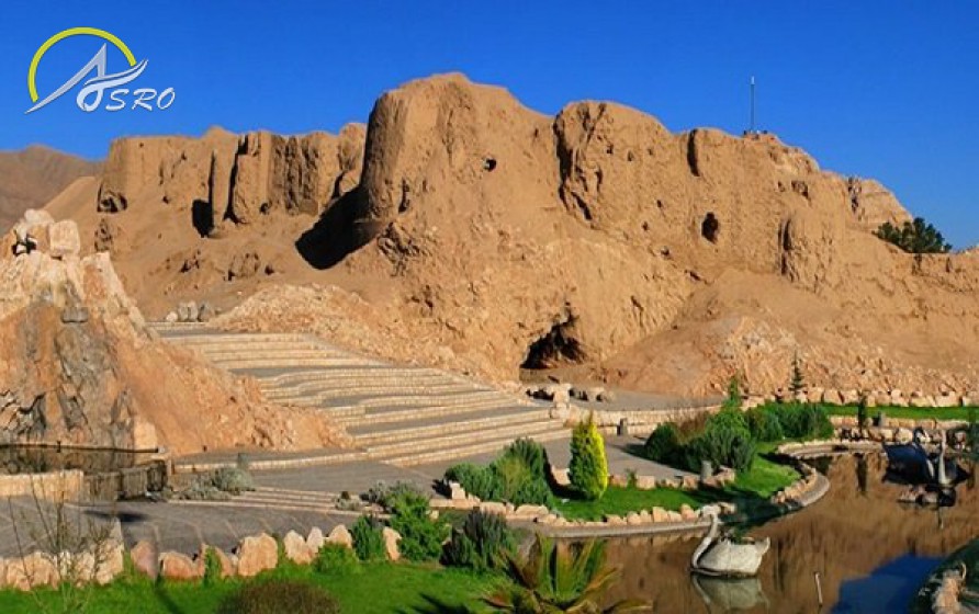 بوستان انقلاب کرمان