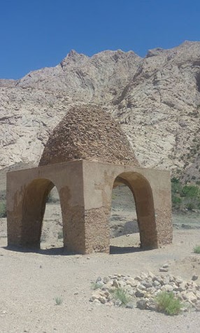 آتشکده سپرو نایین