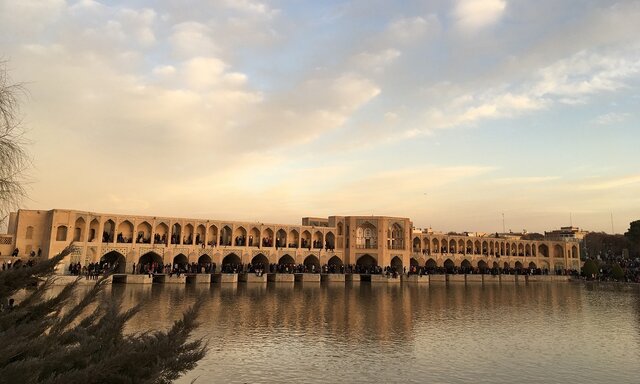 زاینده رود