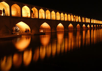 سی و سه پل
