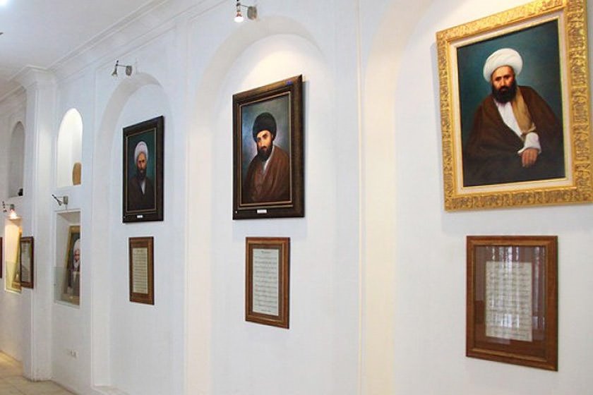 موزه مفاخر دینی