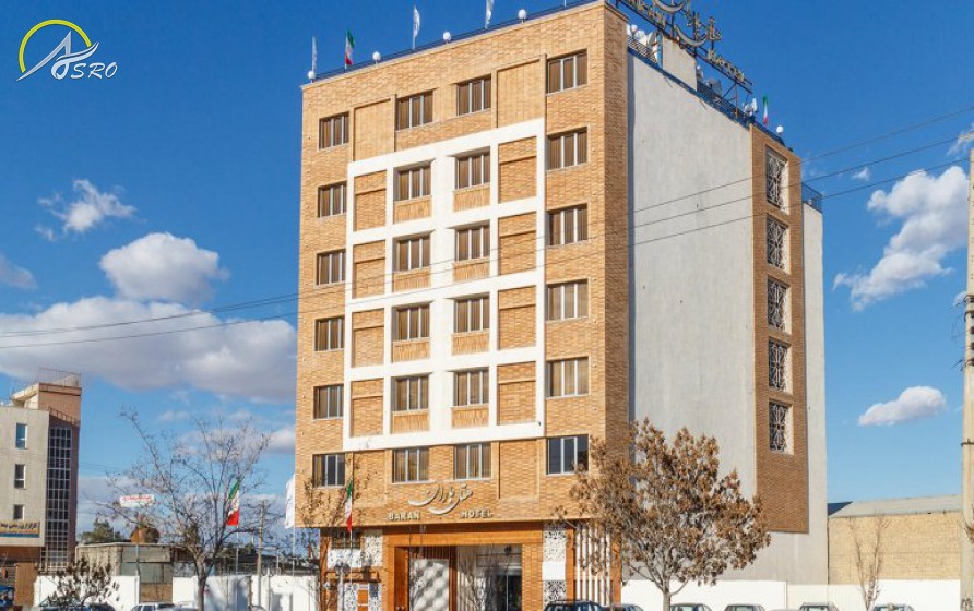 هتل باران اصفهان