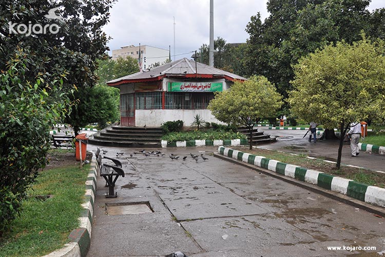 بوستان ملت رشت