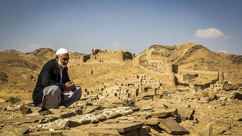قلعه فورگ