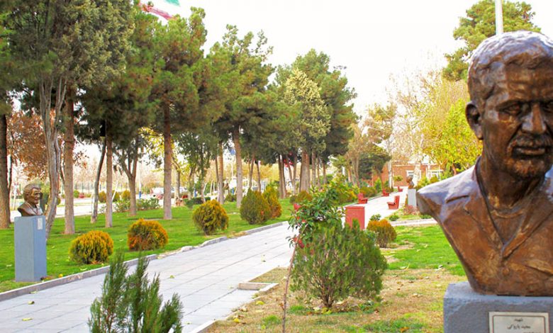 بوستان ولایت