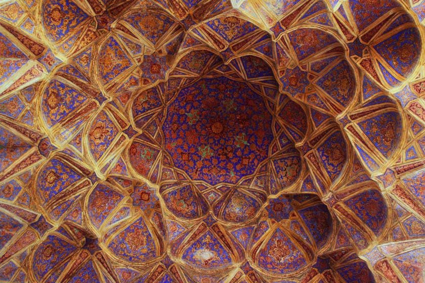 کاخ عالی قاپو