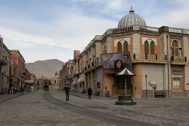 شهرک سینمایی غزالی