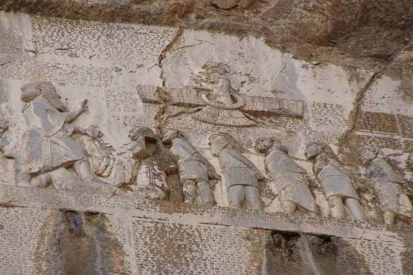 بیستون