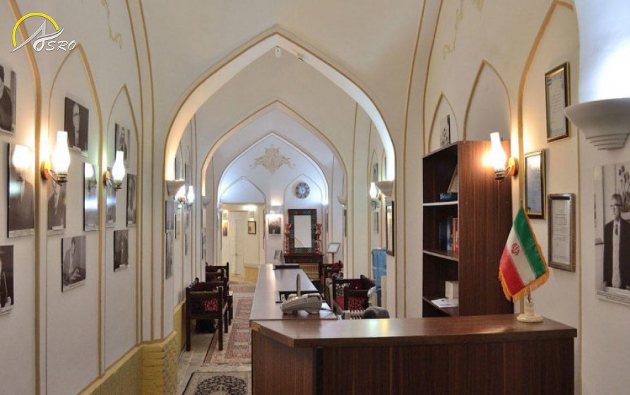 هتل سنتی اصفهان