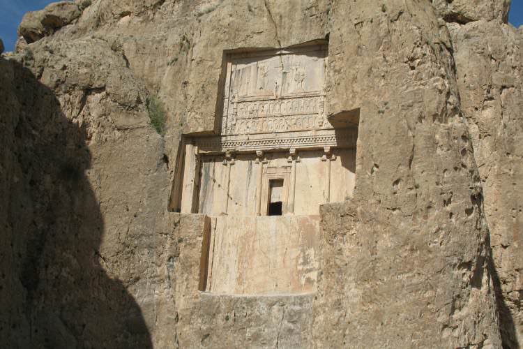 گور دخمه دکان داوود
