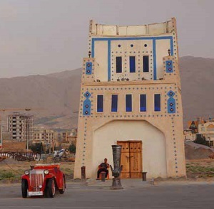 ارگ حکومتی اراک