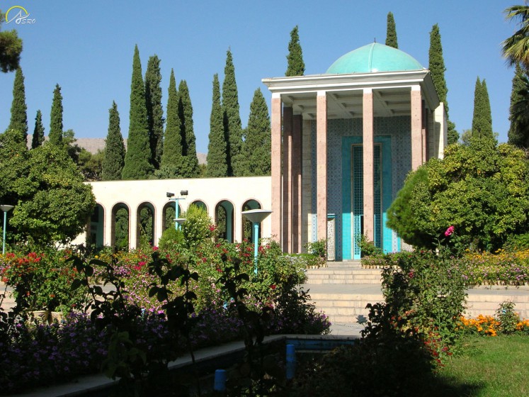 آرامگاه سعدی شیرازی