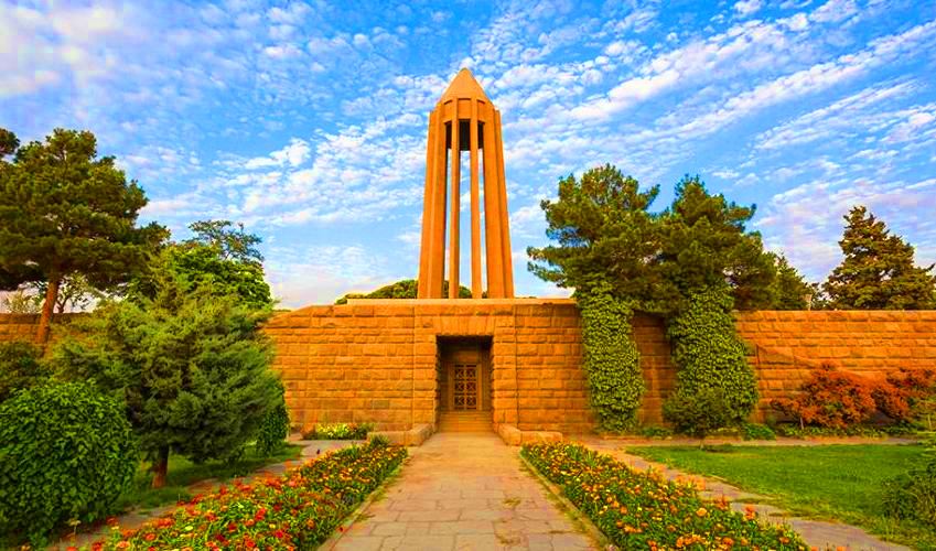 آرامگاه ابوعلی سینا