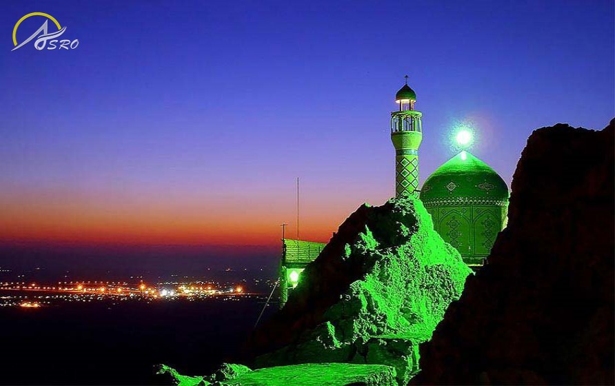 قدمگاه خضر نبی